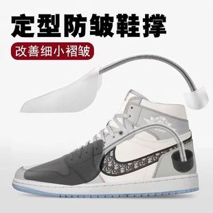 AJ Coconut Ball Shoe Brace Shoe Shoe Shoe Anti-wrinkle Repair Anti-deformation Shoe Shoe Crease Pleated Shoe Anti-collapse Spring Shoe Last