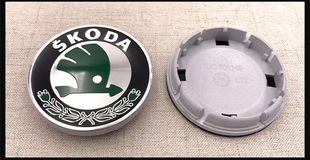 Применимо к модификации Volkswagen Skoda колпачок SKODA Hao Rui Octavia Jingrui колпачок 56MM 65MM