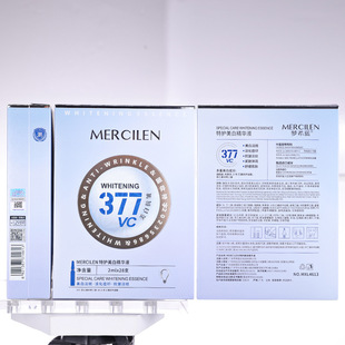 Mengshi Blue 377 Специальная отбеливающая эссенция
