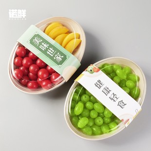 Disposable takeaway packing box Oval fast food box with lid paper pulp bowl packing box single and double grid fruit salad box