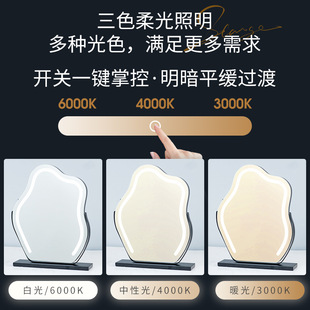 in stock French Cloud Makeup Mirror Smart Light Dressing Mirror Bedroom Bathroom Anti-fog Led Desktop Bathroom Mirror