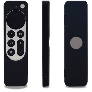 For Apple AppleTV6 Remote Control Protective Cover New Apple 4K TV Top Liquid Silicone Protective Cover