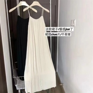French Sling dress Summer High-end Elegant Simple Large Skirt Drape Slim-fit All-match Pleated Long Dress