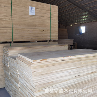 Paulownia wood straight panel decoration log large board paulownia wood strip building solid wood board table Board