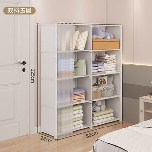 Simple Wardrobe Home Bedroom Strong and Durable Cloth Wardrobe Rental Room Hanging Clothes Storage Multifunctional Wardrobe
