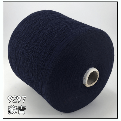 26S/2 Goat Cashmere Fine Cashmere Yarn Diamond Cashmere Platinum Cashmere Yarn Handmade DIY Woven Wool Yarn
