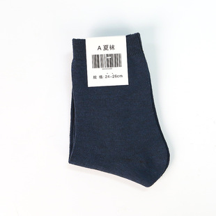 Factory direct selling a generation of socks men's summer socks wear-resistant winter socks Tibetan blue black winter sports