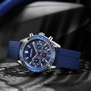 Cross-border hot selling megir men's watch multi-function timing waterproof large dial sports watch 8105