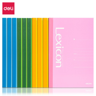 Deli 7667 A5 Office Wireless Binding 30 Soft Copies Student Classroom Notebook Office Notepad