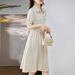 Dress Long Shirt Women's 2023 Summer New Fashion Elegant High Waist Loose Slimming Look Skirt Supermarket