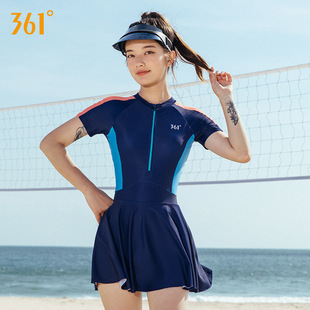 361 Swimsuit Women's Belly-Covering Slimming Hot Spring Swimsuit 2021 New Large Size Conservative Professional Swimsuit