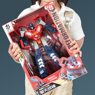 Wholesale Gift Box Deformed Mecha Car King Kong Gift Children Boys Boys Toys 5-12 Years Old Deformed Robot