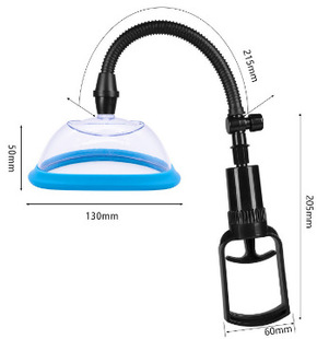 Vacuum Yin Suction Toy Adult Sex Products Pussy Suction Mimi Tease Breast Suction Stimulation Breast Suction