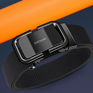 Men's Middle-aged Belt Alloy Automatic Buckle Military Training Jeans Pants Durable Belt Student All-match Fashion Belt