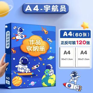 Certificate Collection Book General Purpose Large Capacity Data Collection Book Student Picture Album Storage Artifact Certificate Collection Book