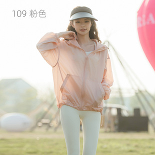 2024 New Women's Sun Protection Clothing Summer Women's Sun Protection Clothing Women's Fashion Loose UV Protection UPF50