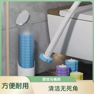Dissolvable Disposable Toilet Brush Head Household Toilet Cleaner Universal Head Throwable Toilet Brush Replacement Head