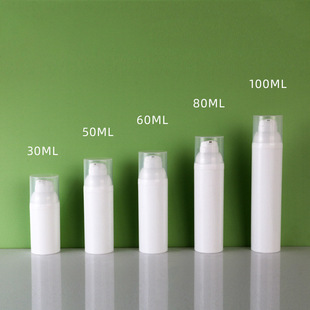 Penguin Mouth Skin Care Product Dispensing Bottle 30Ml50Ml80Ml Essence Vacuum Bottle Sunscreen Isolation Cream Bottle