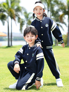 Primary School Students' Class Uniform Spring and Autumn School Uniform Kindergarten Garden Uniform Navy Blue Baseball Uniform suit Children's Sports Suit Four-Piece Set