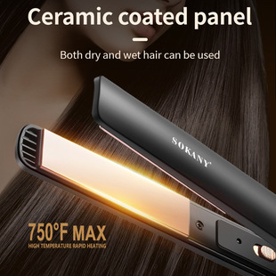Cross-border exclusive for straight hair stick straight clip straight hair comb does not hurt curling iron negative ion curling iron hair straightener SOKANY