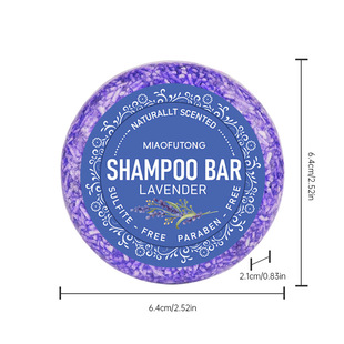 Трансграничная внешняя торговля shampoo bar Жасмин лаванда без силиконового масла Шампунь мыло Мыло Мыло