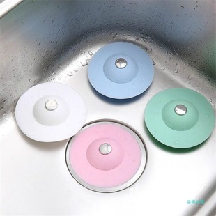 Washbasin Leaking Plug Kitchen Sink Anti-Odor Artifact Push-Type Anti-Blocking and Anti-Insect Floor Drain Plug Flying Saucer Floor Drain