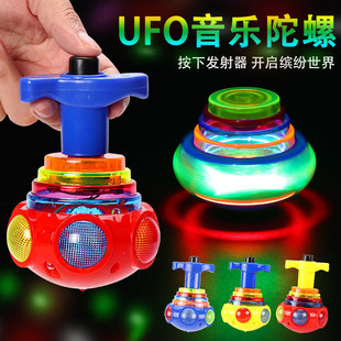 One dollar toy Yiwu small commodity toy department store 2 yuan two yuan store Children's Day gift primary school small gift