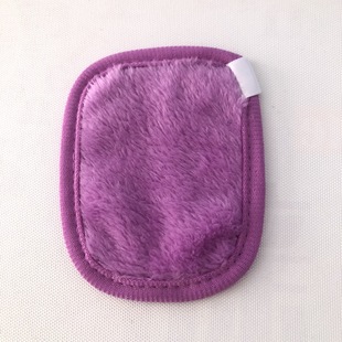 Factory New Small Lazy Makeup Remover Towel Facial Makeup Remover Cleansing Cleansing Towel Week Color Series