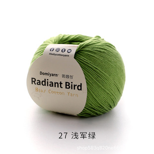 Ruiyi Bird Baby Специальная хлопчатобумажная пряжа ручной вязки