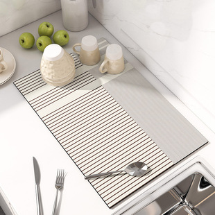 Casual Home Kitchen Drain Mat, No-wash Bar Countertop Absorbent Mat, Quick-drying Coaster, High Temperature Resistant Insulated Dining Table Mat