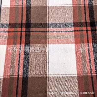 Spot Wholesale Plaid Woolen Fabric Kidsren's Clothing Fashion Fabric Imitation Woolen Thickeneded Shirt Jacket Fabric