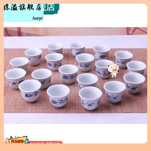✅#. The small wine glass for ancestor worship is dedicated to the old-fashioned antique small wine cup