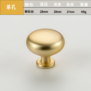 European Style French Cream Style Wardrobe Wardrobe Door Handle Italian Accessible Luxury Drawer Handle