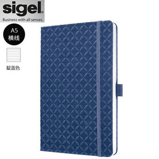 German sigel notebook strap notepad business notebook stationery diary notebook hand account book