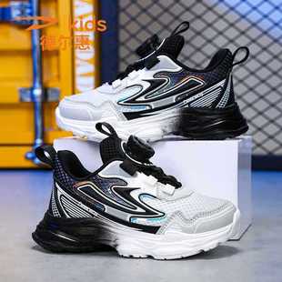 Balabala entity wholesale sports girls' shoes buttons boys sneakers spring and autumn 2024 new mesh breathable