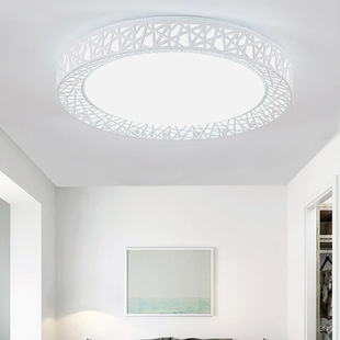 Magnet Lampshade Shell Cover Square Lampshade Bedroom Room Lampshade Simple Modern Ceiling Lamp Lampshade Shell