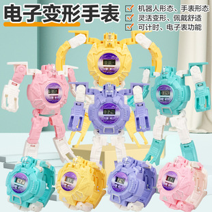 [free shipping] deformation electronic watch creative children telescopic cartoon robot toy gift kindergarten gift