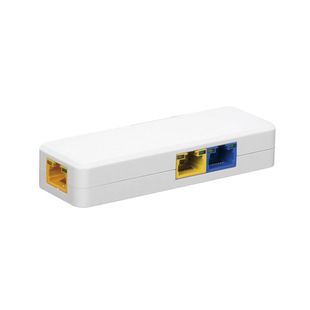Zhen Tian GNT-69P31 cascade treasure one-in-two series POE switch network repeater network one in four out