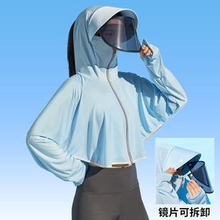 Ice silk sunscreen clothes shirt manufacturers wholesale ladies hooded shawl outdoor coat new breathable UV protection