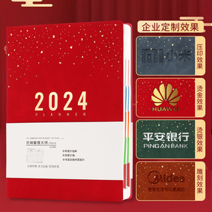 New 2024 Calendar B5 Plan This Time Management Notebook Efficiency Manual Business Meeting Minutes