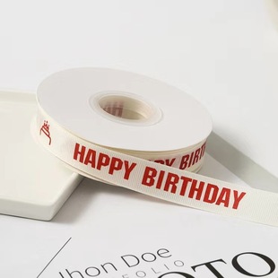 Mibai Happy Birthday Ribbon Thread Cake Ribbon Happy Birthday Gift Box Packaging Box Ribbon Flower bouquet strap