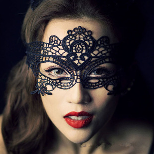 Lace eye mask