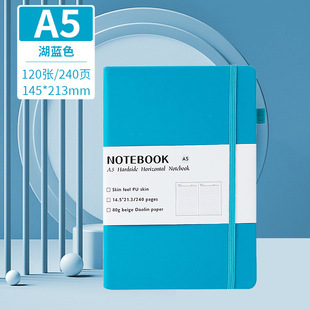 Cross-border high-value A5 business office notebook custom logo diary strap notepad Wenzhou notebook wholesale