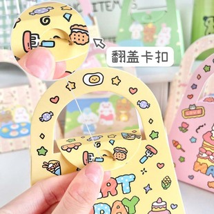 Children's Day Cartoon Rabbit Schoolbag Graduation Season Candy Box Birthday Gift Baby Hand Gift Portable Gift Box Carton