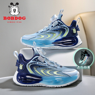 Babu Bean Girls' sneaker Summer Hollow-out Breathable Children's Mesh Shoes Soft Sole Non-slip Middle and Big Children's Casual Shoes