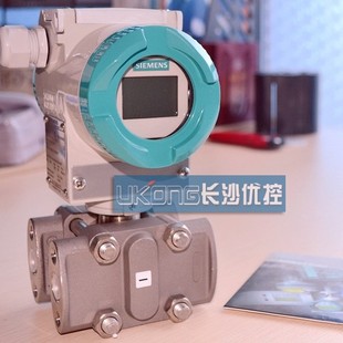 SIEMENS Differential Pressure Transmitter