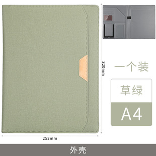 Multi-function A4 leather folder business office storage contract folder official document sales contract manager folder