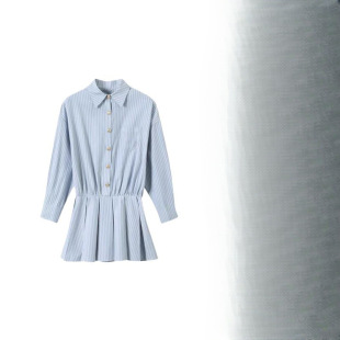 Early autumn Korean style wear a set of academic style embroidered vest vest stacked with stripes dress salt two-piece suit