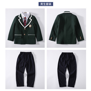 Li Kelong New Kindergarten Green Suit Set English Style Class Clothes Primary School Students' School Uniform Autumn and Winter Clothes