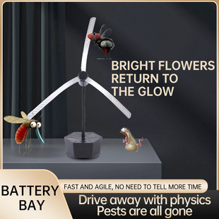 Cross-border fly repellent fan fly fan optional shrink fly repellent outdoor rechargeable battery repellent mosquito repellent fan